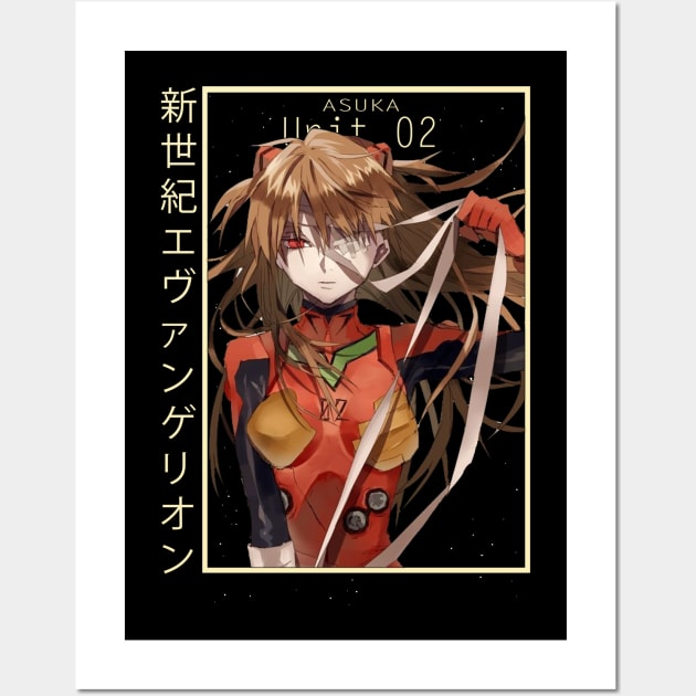 Asuka Evangelion Wall Art by hackneydagger